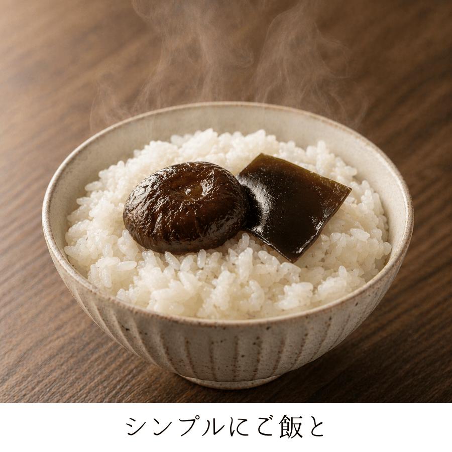 佃煮 昆布 しいたけ昆布 椎茸昆布 椎茸 昆布の佃煮 金沢 老舗 ごはんの友 お酒のあて |  | 03