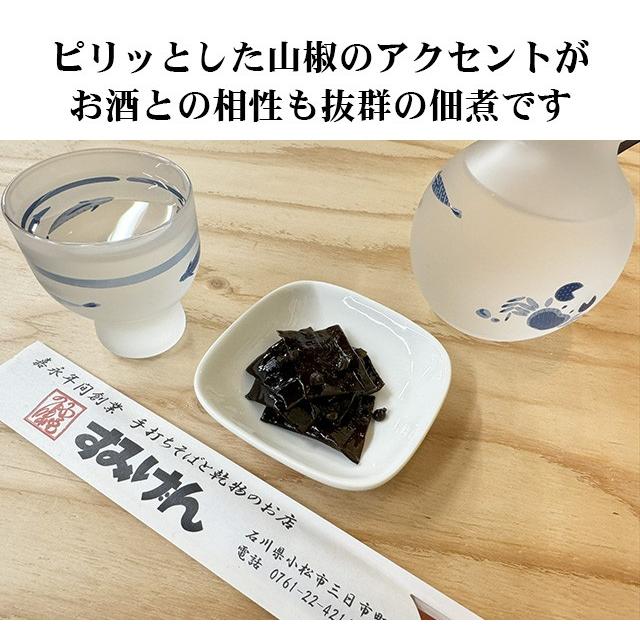 ピリッと大人味 山椒昆布（小袋） ＃居酒屋新幹線２でも紹介された品 |  | 01