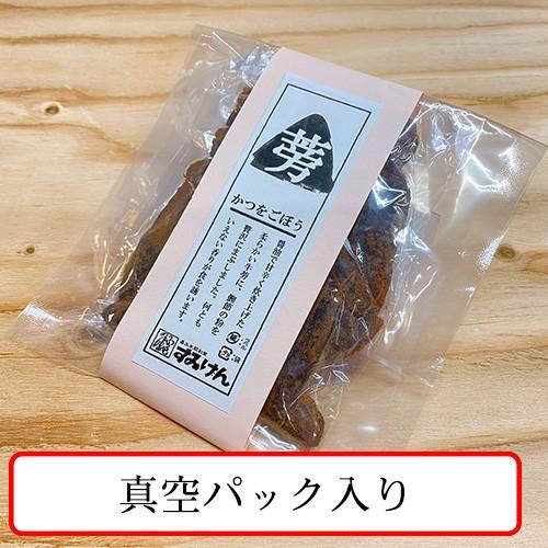 老舗 佃煮  ごはんのお供 ごはんのおとも ご飯の友 かつおごぼう ごぼう かつお粉 おつまみ お通し かつお節粉の香りが香ばしい佃煮です おかず |  | 02