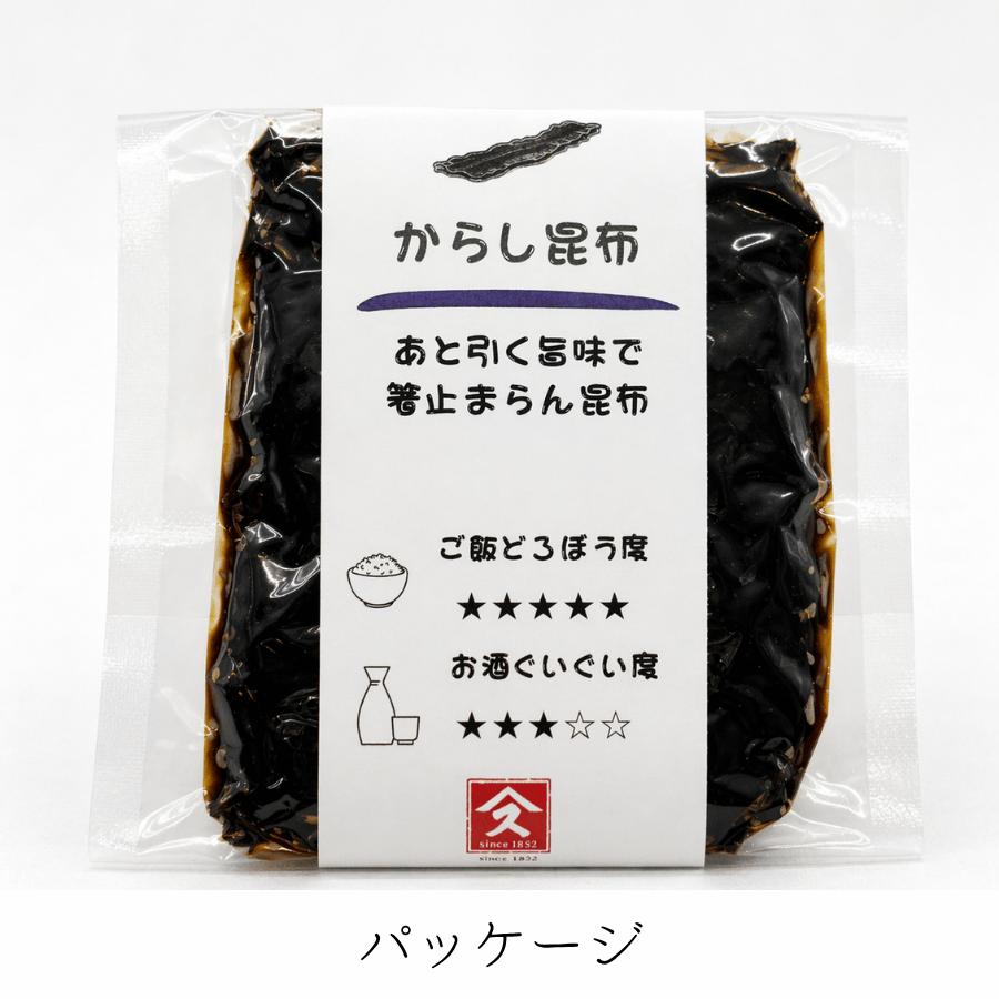 佃煮 昆布 からし昆布 辛子昆布 おにぎり お弁当 お茶漬け |  | 01