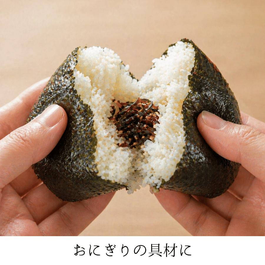 佃煮 昆布 からし昆布 辛子昆布 おにぎり お弁当 お茶漬け |  | 02