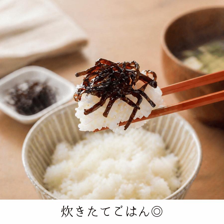 佃煮 昆布 からし昆布 辛子昆布 おにぎり お弁当 お茶漬け |  | 04