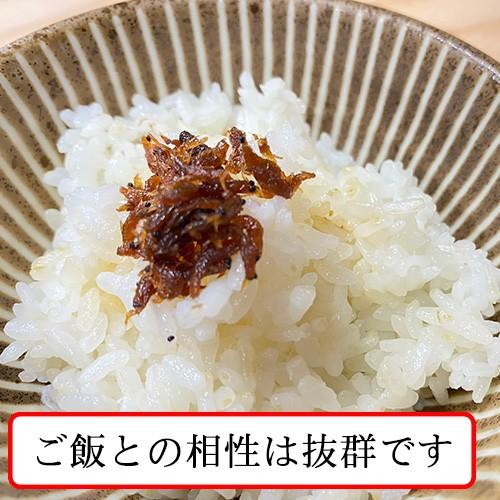老舗の佃煮 生アミの佃煮 アミエビを炊き上げました |  | 01