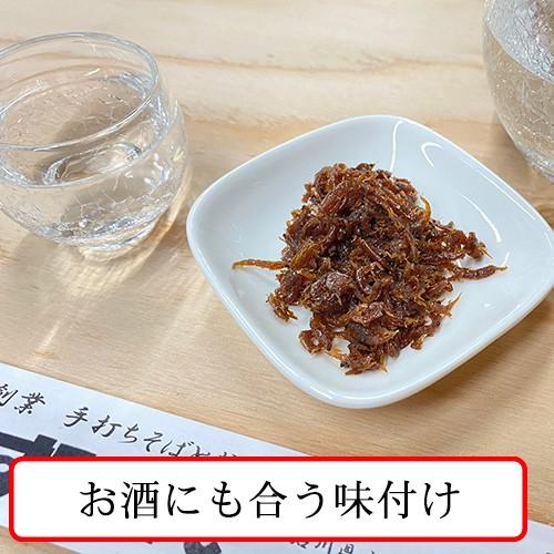 老舗の佃煮 生アミの佃煮 アミエビを炊き上げました |  | 02
