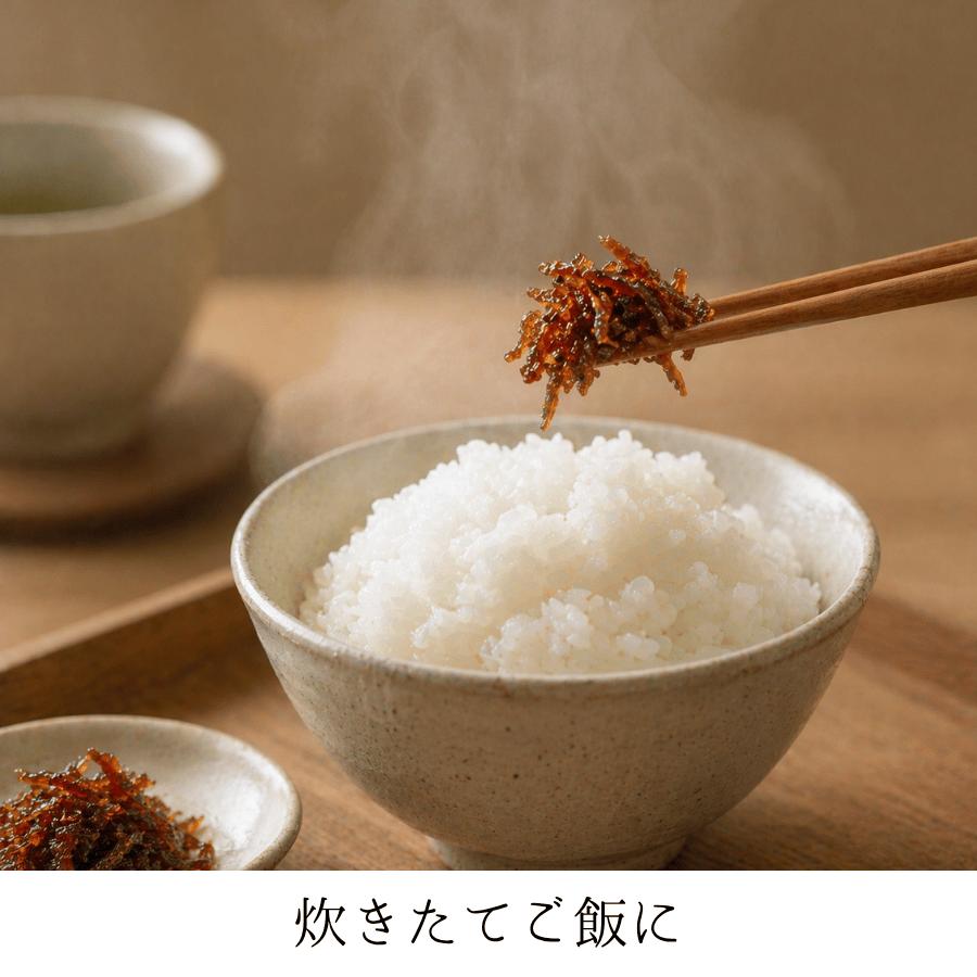 佃煮 老舗 あみ海老佃煮 生アミの佃煮 アミエビ お弁当 おにぎり おつまみ |  | 04