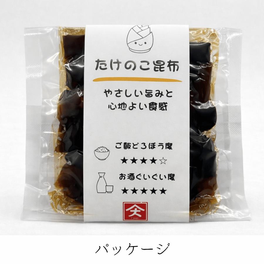 たけのこ昆布 佃煮 タケノコ昆布 筍 たけのこ タケノコ |  | 01