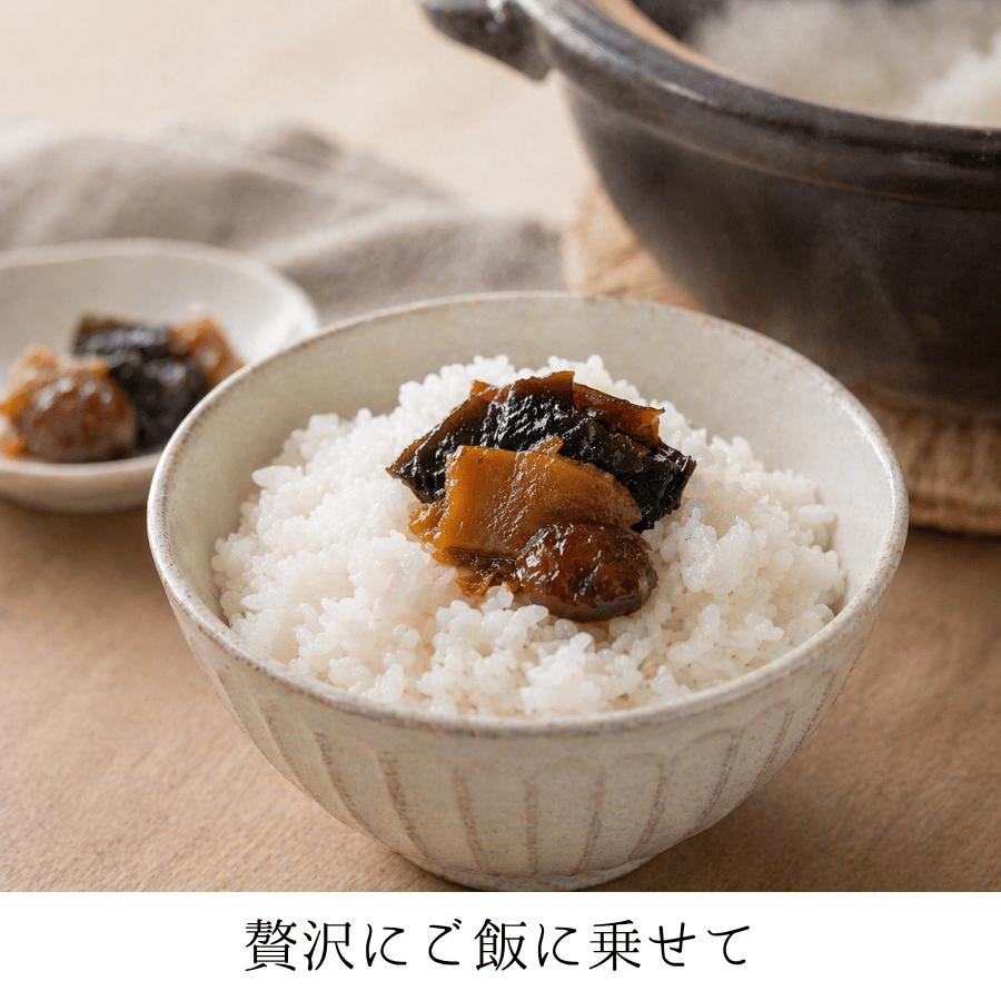 たけのこ昆布 佃煮 タケノコ昆布 筍 たけのこ タケノコ |  | 02