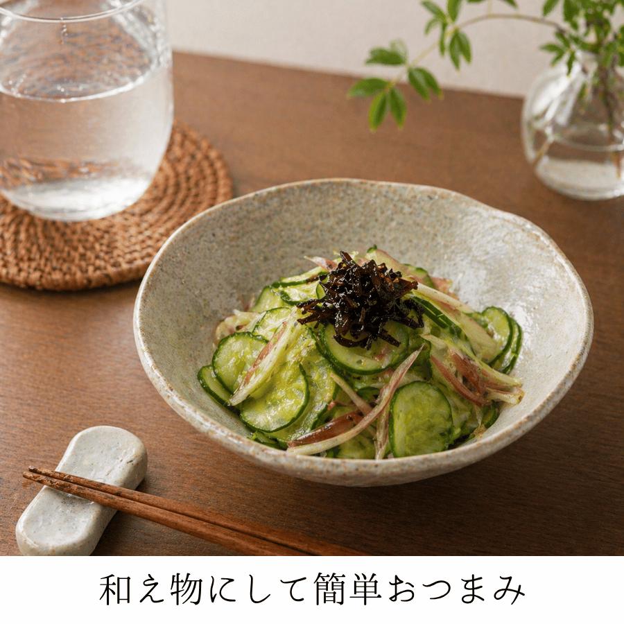 佃煮 葉ワサビ 老舗の味 葉わさび 珍味 プチギフト |  | 10