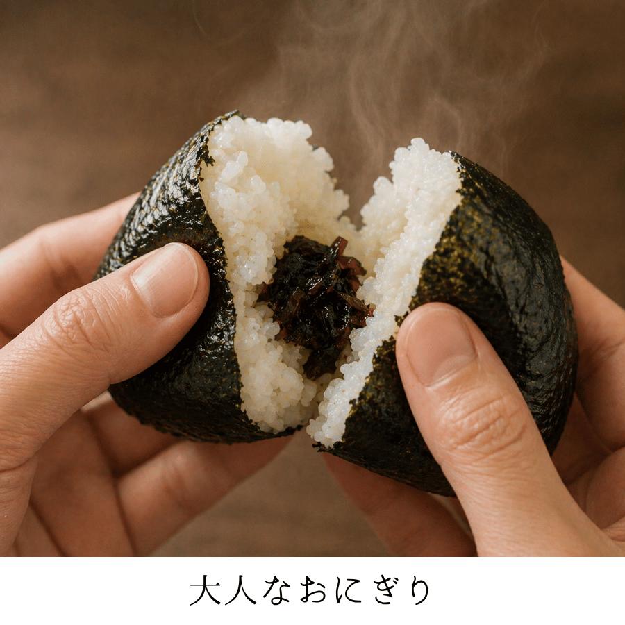 佃煮 葉ワサビ 老舗の味 葉わさび 珍味 プチギフト |  | 02