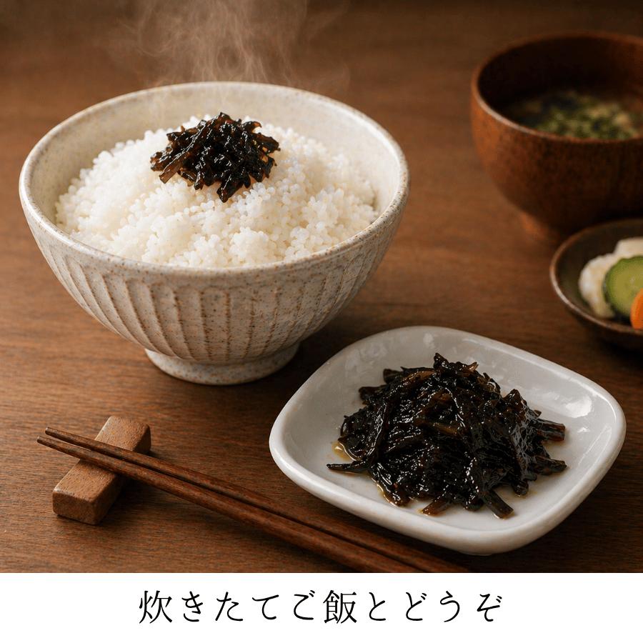 佃煮 葉ワサビ 老舗の味 葉わさび 珍味 プチギフト |  | 03