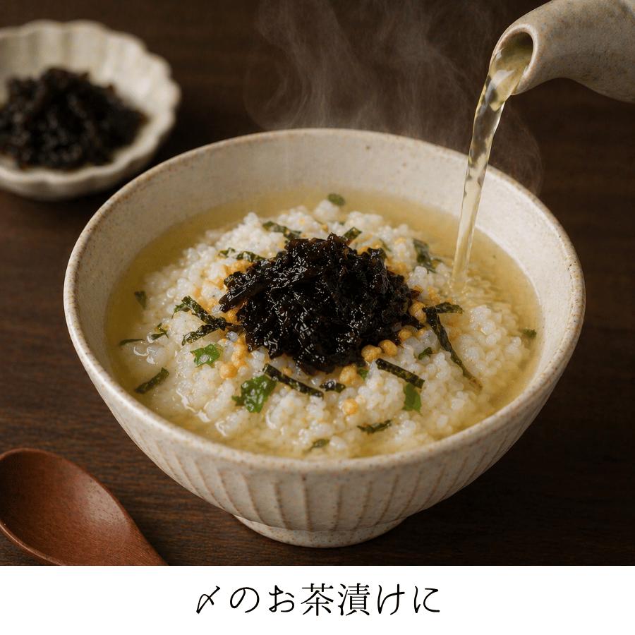 佃煮 葉ワサビ 老舗の味 葉わさび 珍味 プチギフト |  | 04