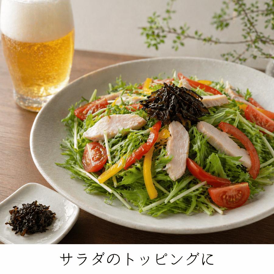 佃煮 葉ワサビ 老舗の味 葉わさび 珍味 プチギフト |  | 05