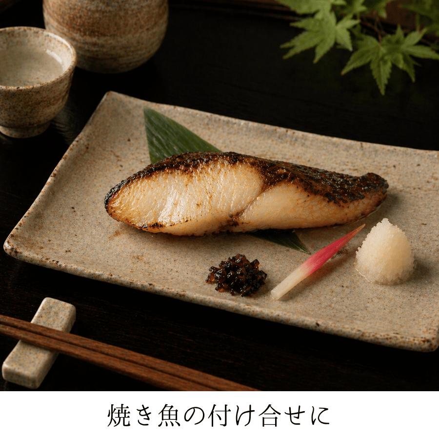 佃煮 葉ワサビ 老舗の味 葉わさび 珍味 プチギフト |  | 07