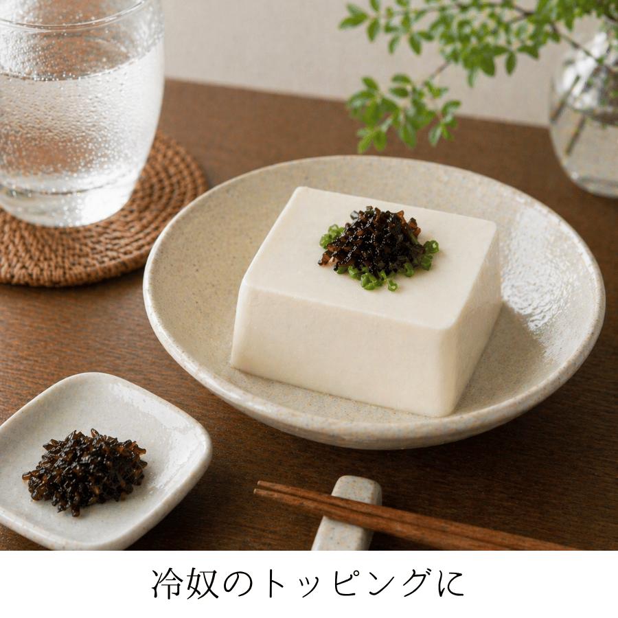 佃煮 葉ワサビ 老舗の味 葉わさび 珍味 プチギフト |  | 09