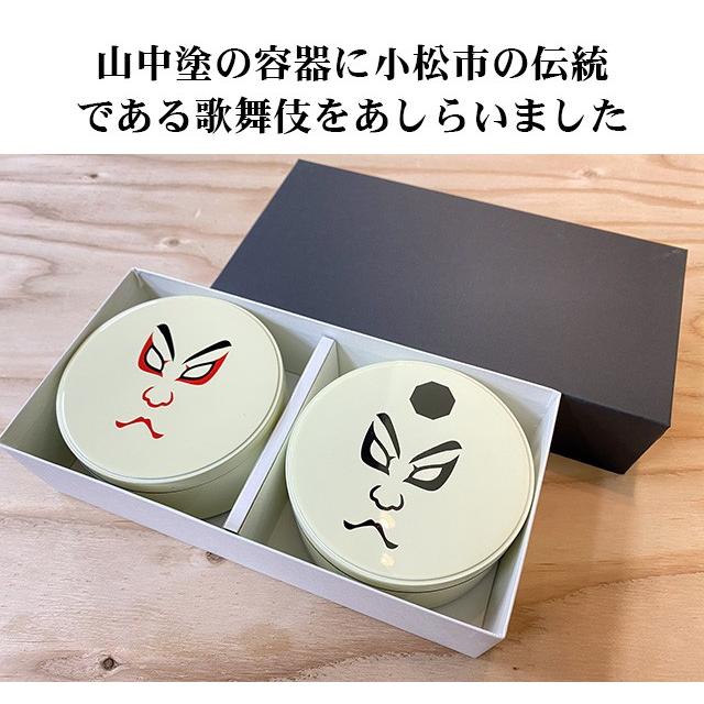 加賀銘産　山中塗容器入り　ごり佃煮くるみ佃煮　歌舞伎2個入り　 |  | 01
