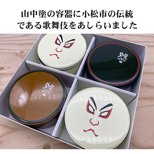 加賀銘産　山中塗容器入り　佃煮詰合せ　歌舞伎4個入り　 |  | 01