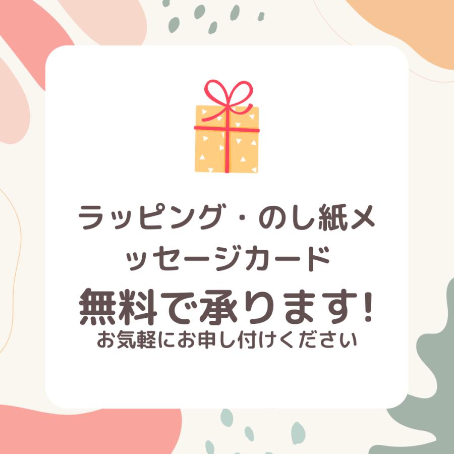 加賀銘産　山中塗容器入り　佃煮詰合せ　歌舞伎4個入り　 |  | 06