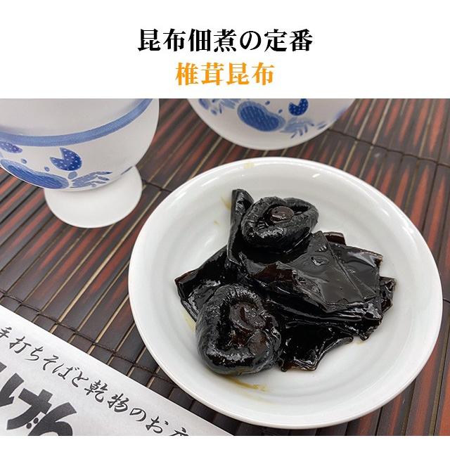 加賀銘産　山中塗容器入り　佃煮６種詰合せ　味道中 |  | 04