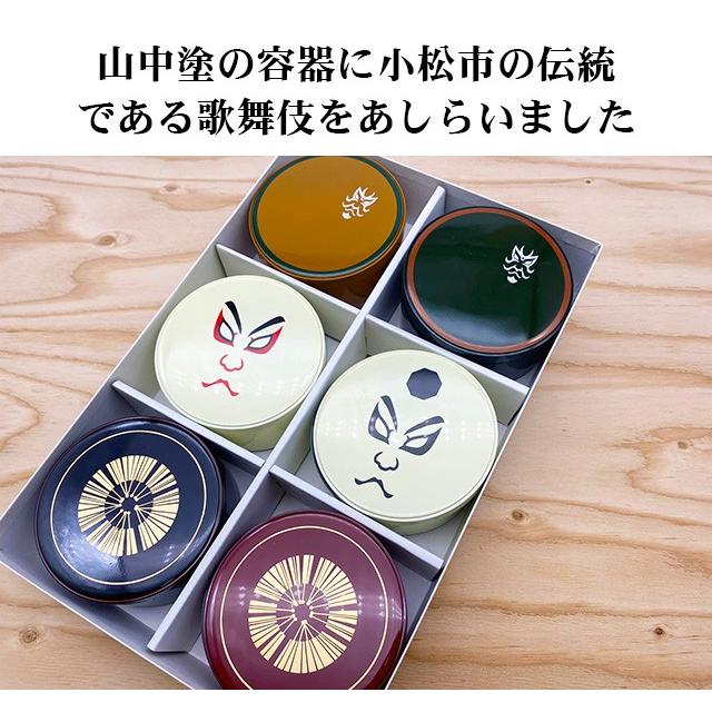 加賀銘産　山中塗容器入り　佃煮６種詰合せ　味道中 |  | 07