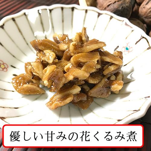 ごり・くるみ・ちりめん詰合せ　加賀名産佃煮詰合せ |  | 02