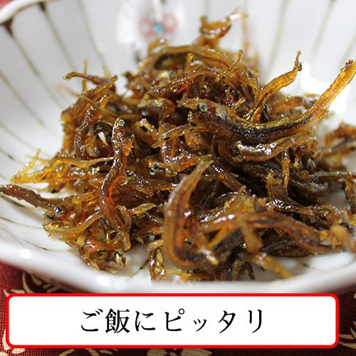 ごり・くるみ・ちりめん詰合せ　加賀名産佃煮詰合せ |  | 03