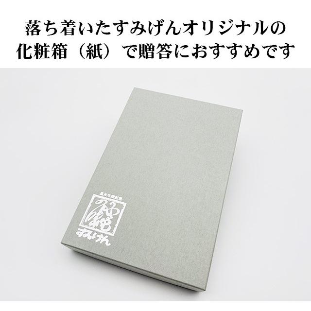 おすすめ佃煮5種詰合せTS30 |  | 06