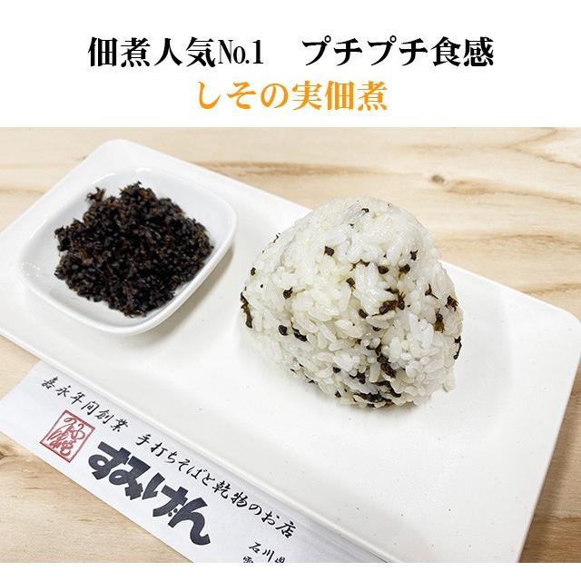 名刺サイズの小箱を詰合せ 彩り小箱詰合せB |  | 02