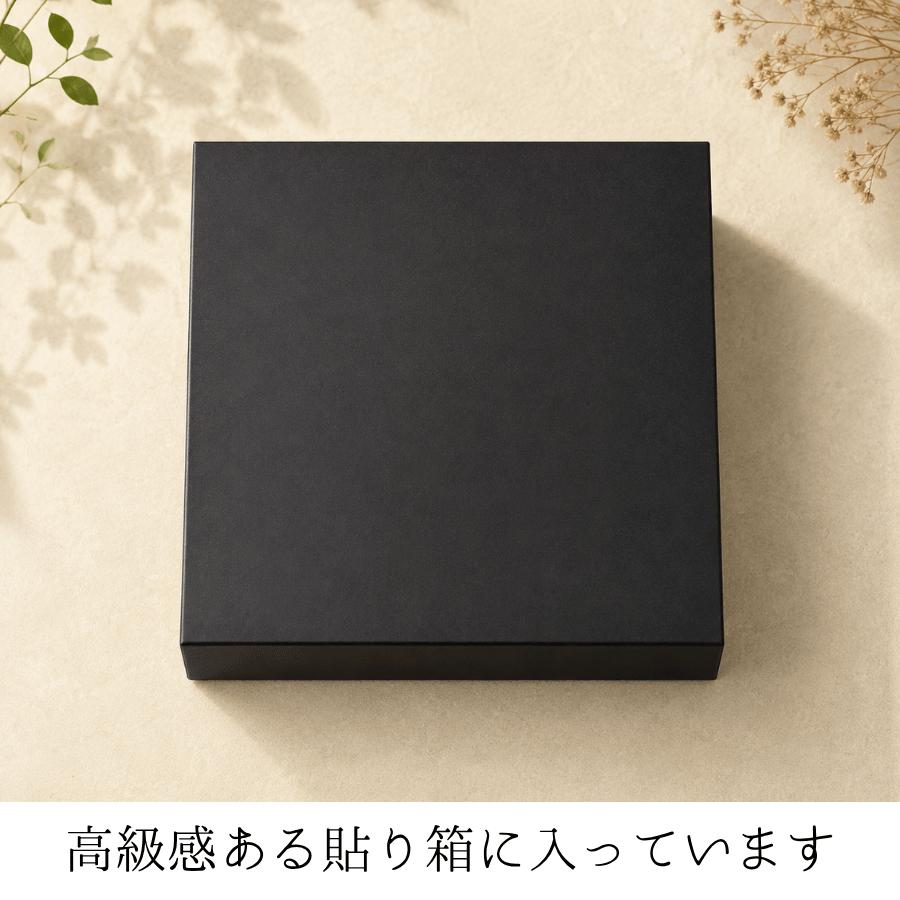 彩り小箱詰合せ6選 6種類セット ギフト 詰め合わせ 佃煮ギフト 手土産 お中元 お歳暮 内祝い 冠婚葬祭 結婚式 引き出物 披露宴 プチギフト小松 すみげん |  | 07