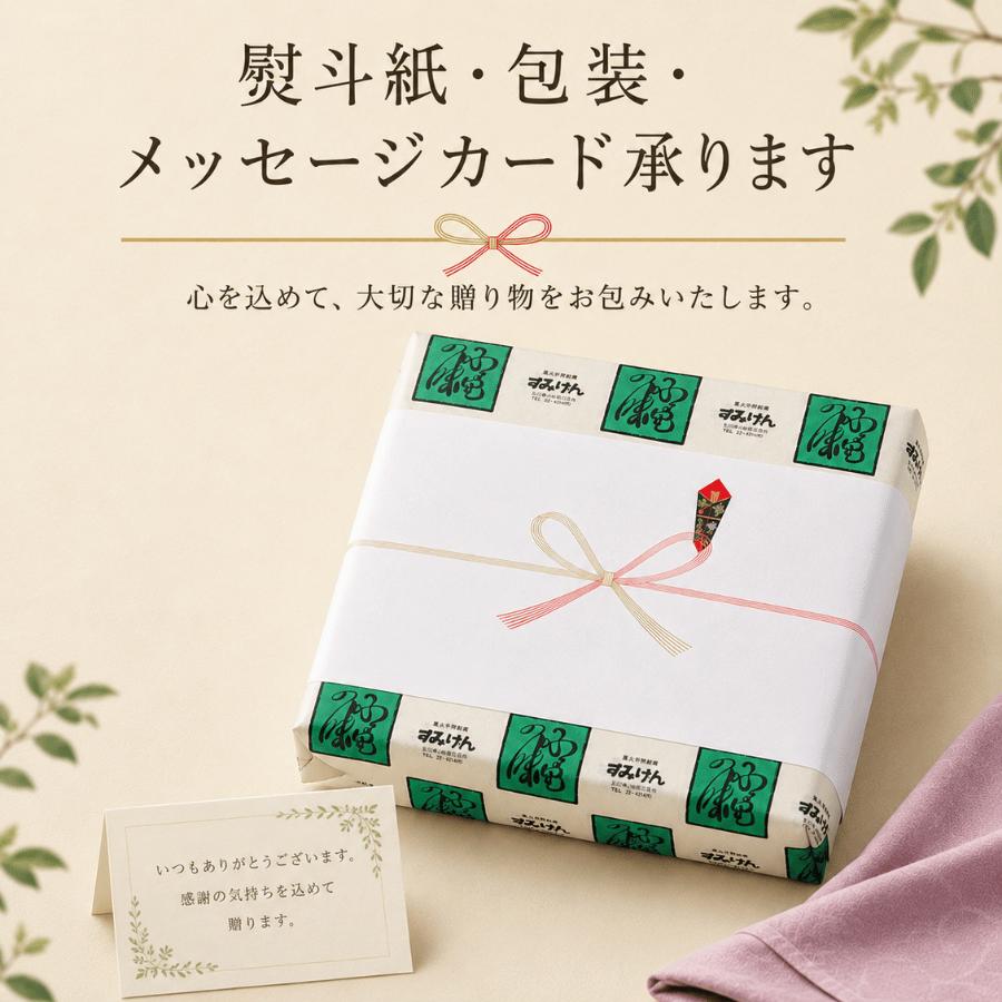 彩り小箱詰合せ10選 10種類セット ギフト 詰め合わせ 佃煮ギフト 手土産 お中元 お歳暮 内祝い 冠婚葬祭 法要 結婚式 引き出物 披露宴 プチギフト 石川 すみげん |  | 12