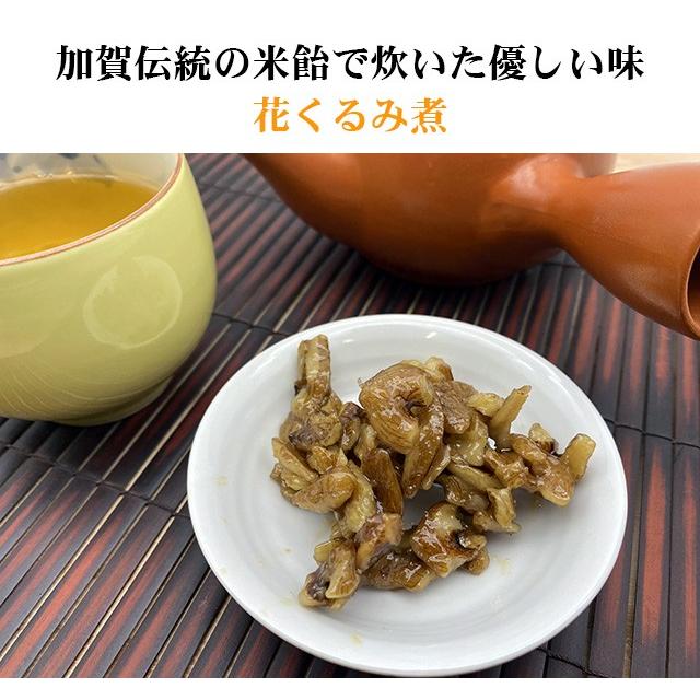 名刺サイズの小箱を詰合せ 彩り小箱詰合せD |  | 01