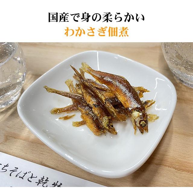 名刺サイズの小箱を詰合せ 彩り小箱詰合せD |  | 03