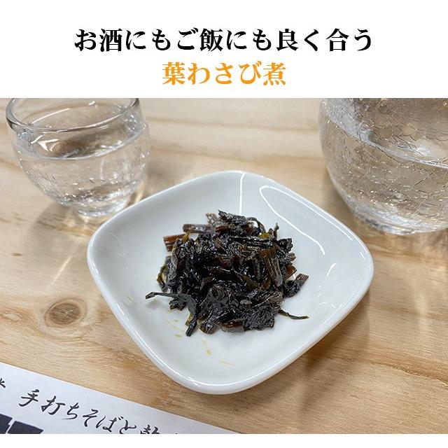 名刺サイズの小箱を詰合せ 彩り小箱詰合せD |  | 04