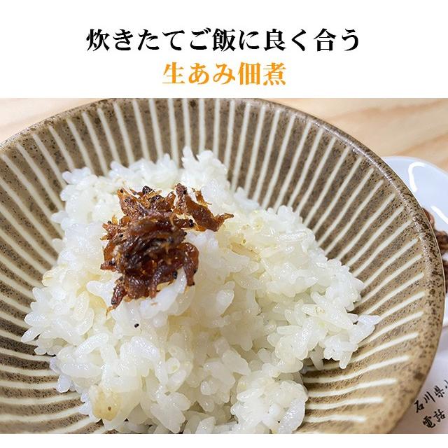 名刺サイズの小箱を詰合せ 彩り小箱詰合せD |  | 07