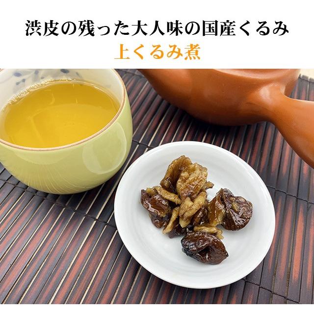 名刺サイズの小箱を詰合せ 彩り小箱詰合せD |  | 09