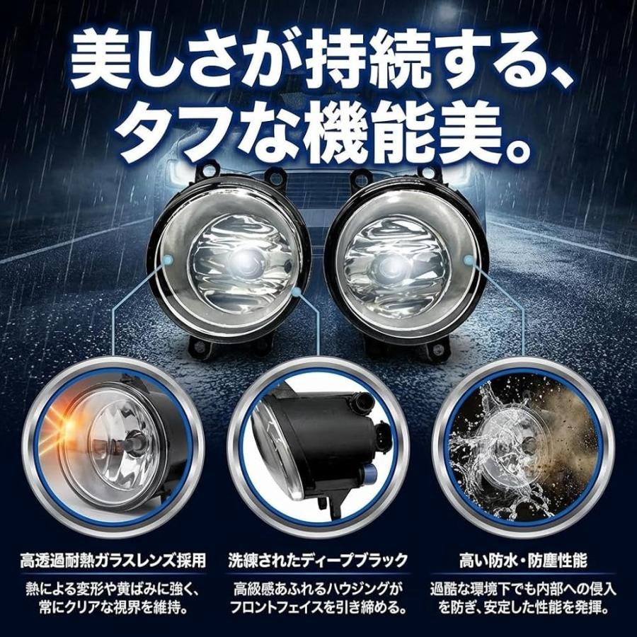 トヨタ対応 汎用 フォグランプ ユニット 左右セット ガラス 耐熱 LED
