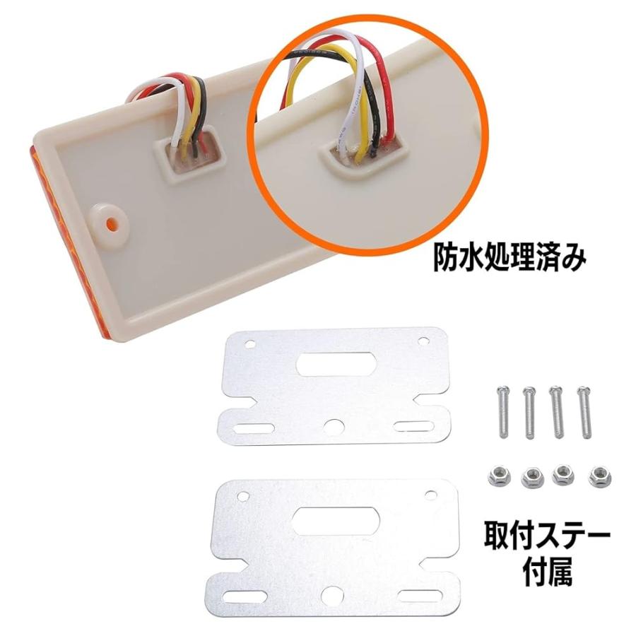 トラック 角型 黄色 10個 マーカーランプ サイドマーカー LED 24V 四角