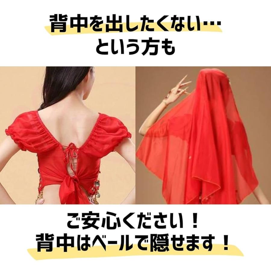 ハロウィン 赤大 コスプレ アラジン ジャスミン 衣装 ベリーダンス