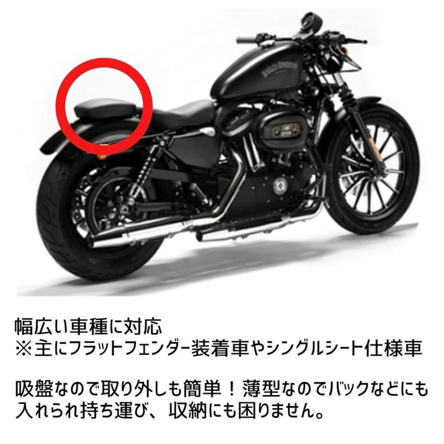 タンデムシート 吸盤6 ピリオンシート バイク用 簡単 吸盤装着