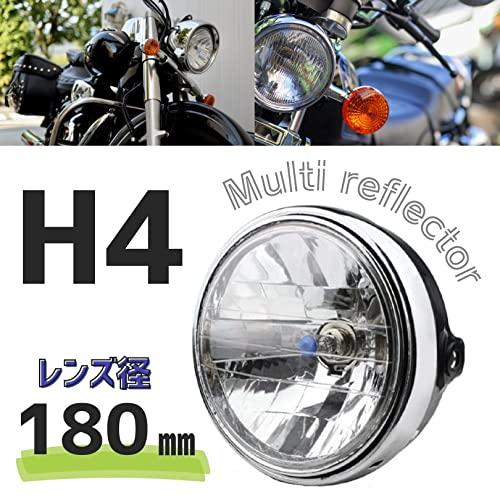 バイク 汎用 ヘッドライト リフレクター ダイヤモンドカット レンズ CB400SF ゼファー [Partools]｜sumiichisouko｜02