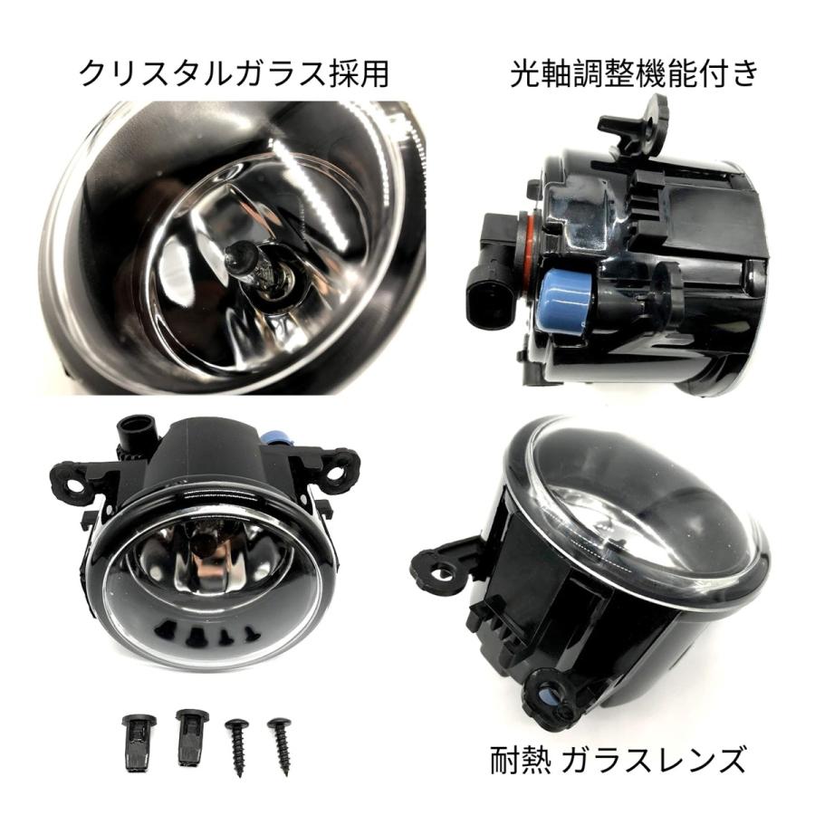 スズキ 純正 フォグランプ 2個セット