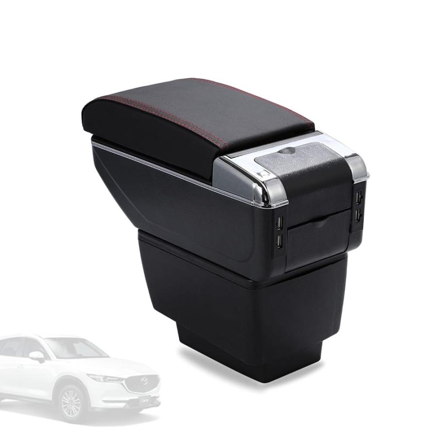 【送料無料】 マツダ 肘掛け椅子 Amazon | マツダ CX-3 / CX-5 / CX-8 / CX-30 / MX-30 / MX-5 車