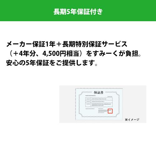 浴室暖房乾燥機 高須産業 BF-861RGA グラファイトヒーター式 壁 浴室暖房乾燥機 高須産業 BF-861RGA グラファイトヒーター式 壁