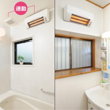 セット】浴室乾燥暖房機（グラファイトヒーター式／BF-961RGC／換気扇