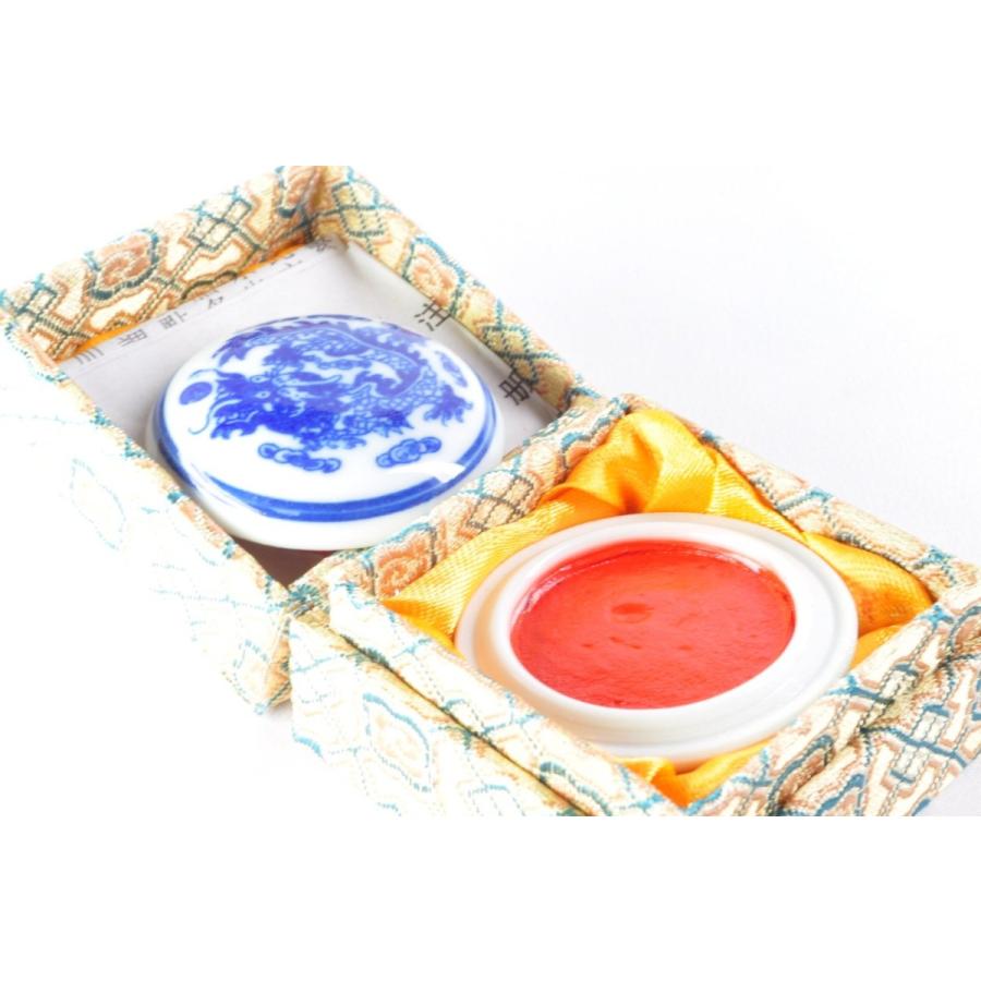 墨文字製作所 篆刻用 上海西冷印社 青花光明印泥 6g : 墨文字