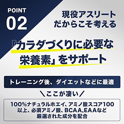 日本に エクスプロージョン ホエイプロテイン 濃厚本格派 定番の味 大