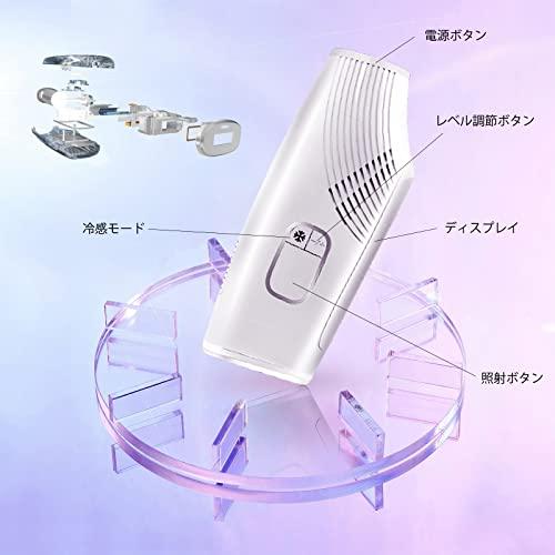 オープニング大放出セールオープニング大放出セールHumew サファイア冷