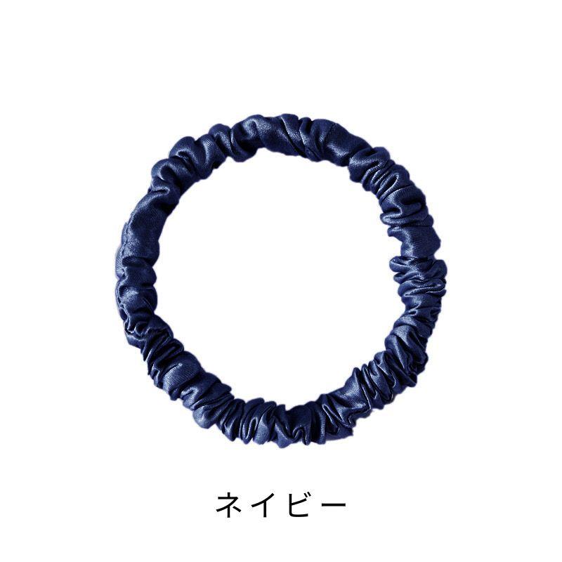 シルク ヘアゴム シュシュ シルク100％ おしゃれ 可愛い 髪に優しい