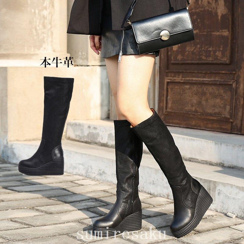 有名な高級ブランド ロングブーツ ロングブーツレディースブーツコンフォートブーツ外反母趾予防レザー本革牛革ブーツ美脚痛くない疲れにくい歩きやすい履き心地柔らかい 牛革 本革 ブーツ ブーツ Www Amf46 Fr