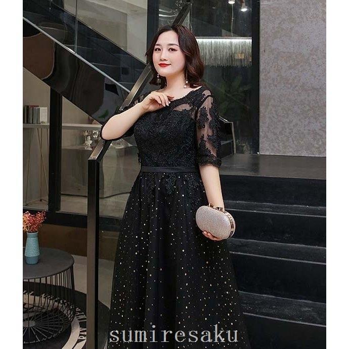 新品 2xl パーティドレス 黒 フォーマル ワンピース 着痩せ 結婚式 発表会 最大72 Offクーポン