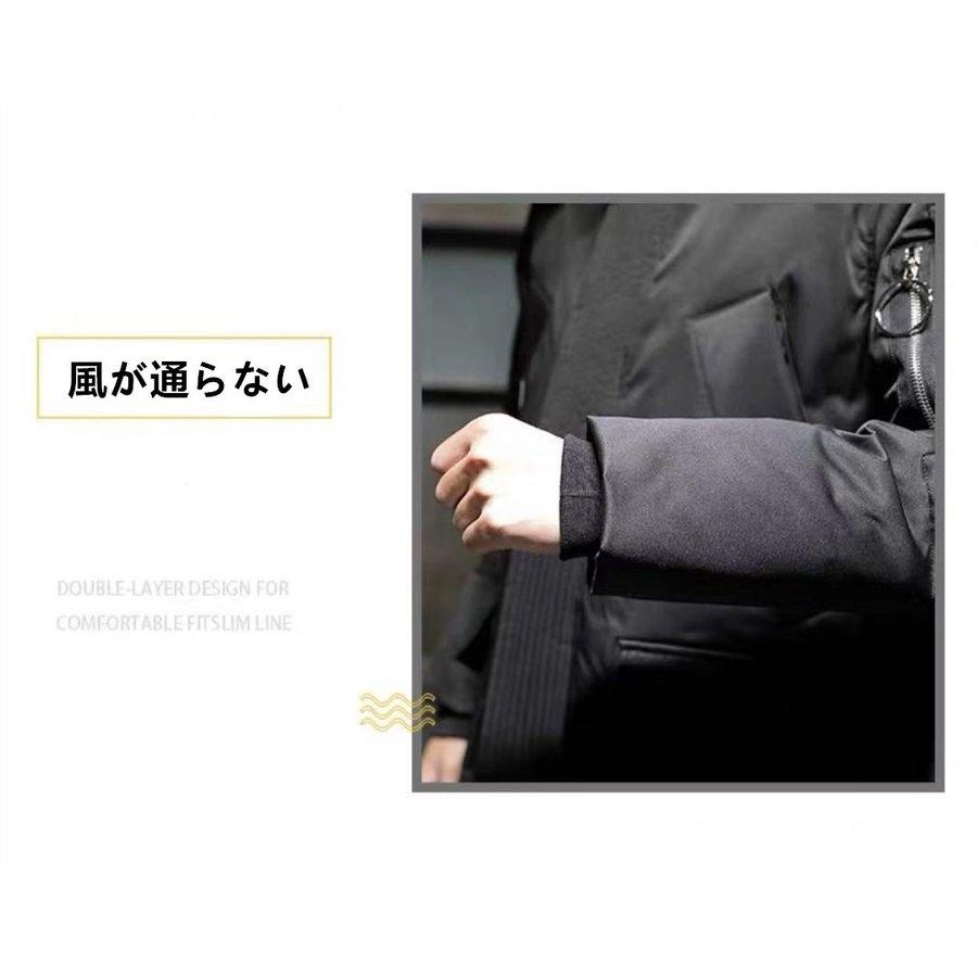 21春夏新色 ダウンコートメンズダウンジャケット冬アウター流行冬用ホワイトブラックおしゃれかっこいい韓国ファッション防寒暖かいあったか ダウンコート カラー ブラック Hakunamatatagrill Com